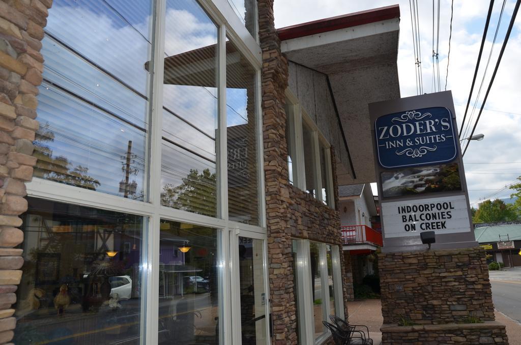 Zoders Inn And Suites Gatlinburg Extérieur photo